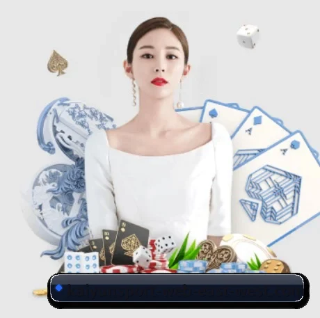 公司成立